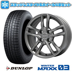 楽天市場 ユーロテック ガヤ5の通販