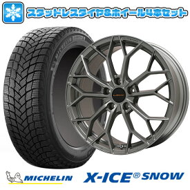 楽天市場 225 40r18 リム径 インチ 18 スタッドレスタイヤ ホイールセット タイヤ ホイール 車用品 車用品 バイク用品の通販