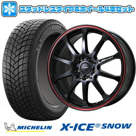 【取付対象】215/45R17 スタッドレスタイヤ ホイール4本セット MICHELIN エックスアイス スノー (5/100車用) LEHRMEISTER LMスポーツLM-10R(ブラック/レッドライン) 17インチ【送料無料】