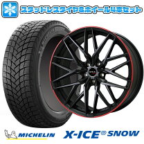楽天市場】BMW X5（スタッドレスタイヤ・ホイールセット｜タイヤ 