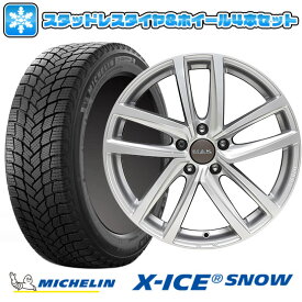 エントリーしてタイヤ交換チケット同時購入でポイント10倍![4/24 20:00-4/27 09:59] 【取付対象】225/50R17 スタッドレスタイヤ ホイール4本セット 輸入車用 VW（シャラン） MICHELIN エックスアイス スノー MAK ドレスデン 17インチ【送料無料】