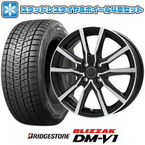 楽天市場】ブリヂストン 215／65R16（スタッドレスタイヤ・ホイール 