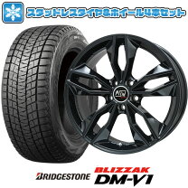 楽天市場】ブリザック DM－V1（スタッドレスタイヤ・ホイール  