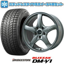 楽天市場】ブリザック DM－V1（扁平率（%）65）（スタッドレスタイヤ 