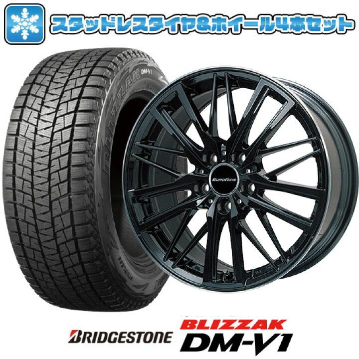 楽天市場】【取付対象】215/65R16 スタッドレスタイヤ ホイール4本 