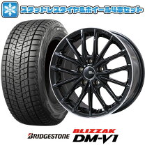 楽天市場】215／60r17 スタッドレス dm－v1の通販