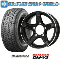 楽天市場】dm－v2 ホイールセットの通販