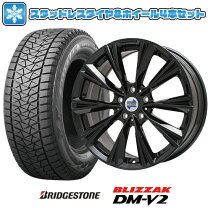 楽天市場】bmw x5 g05 スタッドレス 275/45r20の通販