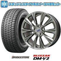 楽天市場】スタッドレスタイヤ 275／45R20 ホイールセットの通販