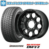楽天市場】ジムニーシエラ スタッドレス dmv2の通販