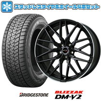 楽天市場】スタッドレスタイヤ 275／45R20 ホイールセットの通販