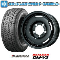 楽天市場】ジムニーシエラ ホイール 15インチ（ブランドブリヂストン 