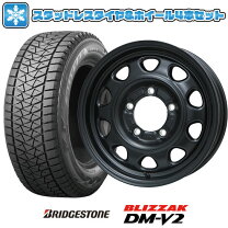 楽天市場】ジムニーシエラ ホイール 15インチ（ブランドブリヂストン 