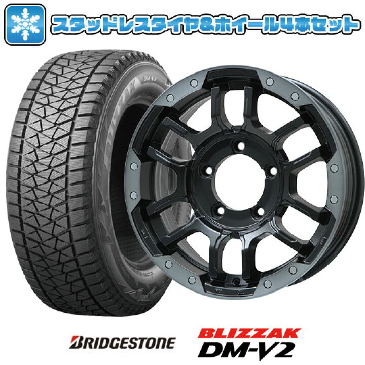 楽天市場】【取付対象】195/80R15 スタッドレスタイヤ ホイール4本 