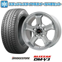 楽天市場】ランクル200 スタッドレス ブリザックの通販