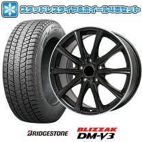 楽天市場】dm-v3 225/65r17 ホイールセットの通販