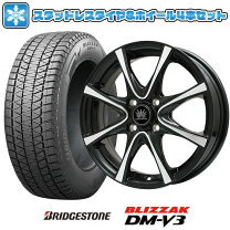 楽天市場】アウトランダーphev スタッドレスタイヤ ホイールセット 215  