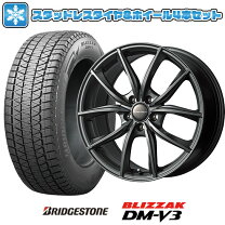 楽天市場】235／60R18 スタッドレス（P.C.D（mm）112）（スタッドレス 