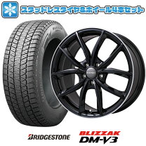 楽天市場】235／55r19 ブリジストン volvo xc90の通販