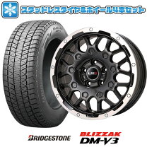 楽天市場】dm-v3 225／65r17 ホイールセットの通販