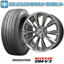 楽天市場】bmw x3 ブリザックの通販 