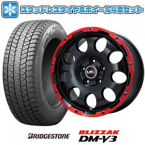 楽天市場】スタッドレスタイヤ ホイールセット 215／70r16 