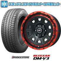 楽天市場】265／60r18 18インチ スタッドレスタイヤ ホイールセット  
