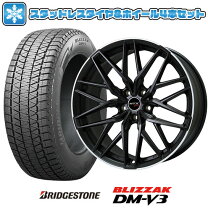 楽天市場】bmw x3（ブランドブリヂストン）（タイヤ・ホイール｜車用品 