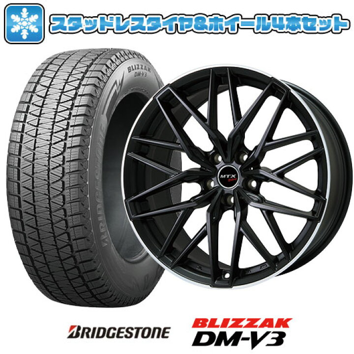 楽天市場】【取付対象】225/60R18 スタッドレスタイヤ ホイール4本 