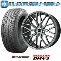 楽天市場】ランフラットタイヤ スタッドレス bmwの通販