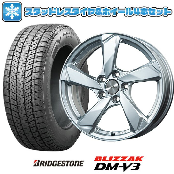 楽天市場】【取付対象】235/55R18 スタッドレスタイヤ ホイール4本 