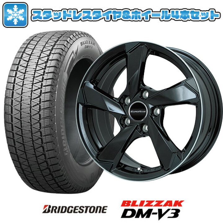 楽天市場】【取付対象】235/55R18 スタッドレスタイヤ ホイール4本 