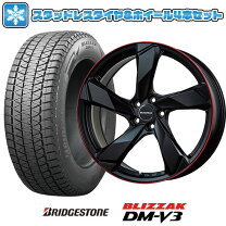 楽天市場】ボルボ xc40 スタッドレスタイヤ 18インチ ブリジストンの通販