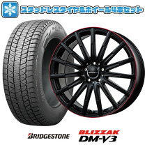 楽天市場】スタッドレス 275／50 gleの通販