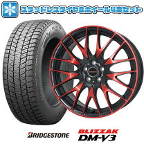 楽天市場】225／60r18 dm-v3の通販
