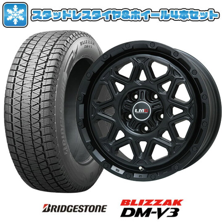 楽天市場】【取付対象】245/65R17 スタッドレスタイヤ ホイール4本 