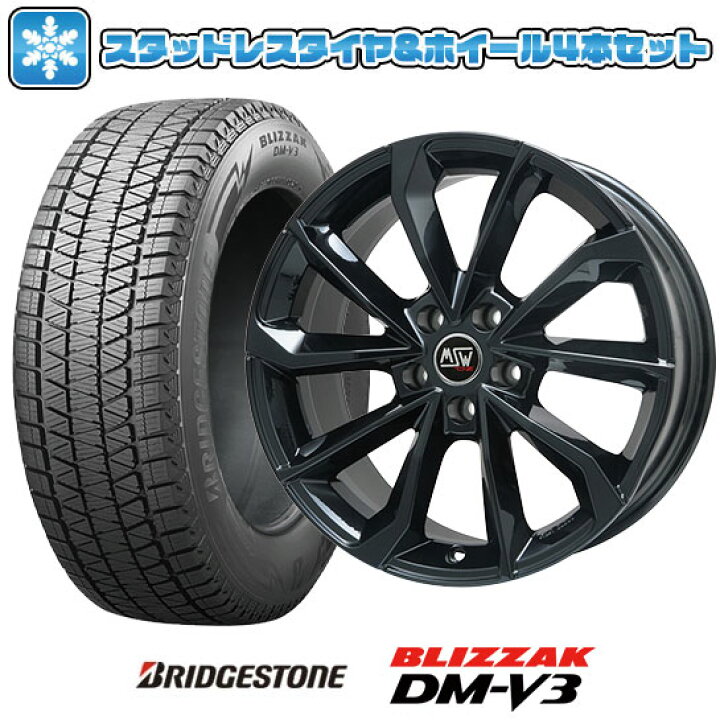 楽天市場】【取付対象】235/60R18 スタッドレスタイヤ ホイール4本 
