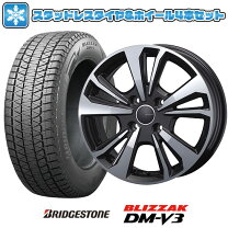楽天市場】ボルボ xc40 スタッドレスタイヤ 18インチ ブリジストンの通販