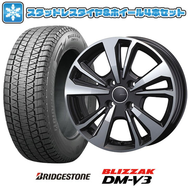 楽天市場】【取付対象】235/60R18 スタッドレスタイヤ ホイール4本 