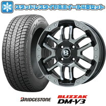楽天市場】dm－v3 235/55r18の通販