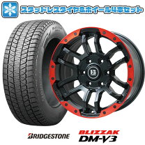 楽天市場】プラド スタッドレス 18インチ ブリザックの通販