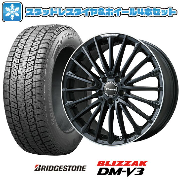 楽天市場】【取付対象】225/55R18 スタッドレスタイヤ ホイール4本 