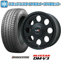 楽天市場】ブリザック DM－V1 215／70R16の通販 