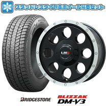 楽天市場】スタッドレスタイヤ 265／70R15（P.C.D（mm）139.7 