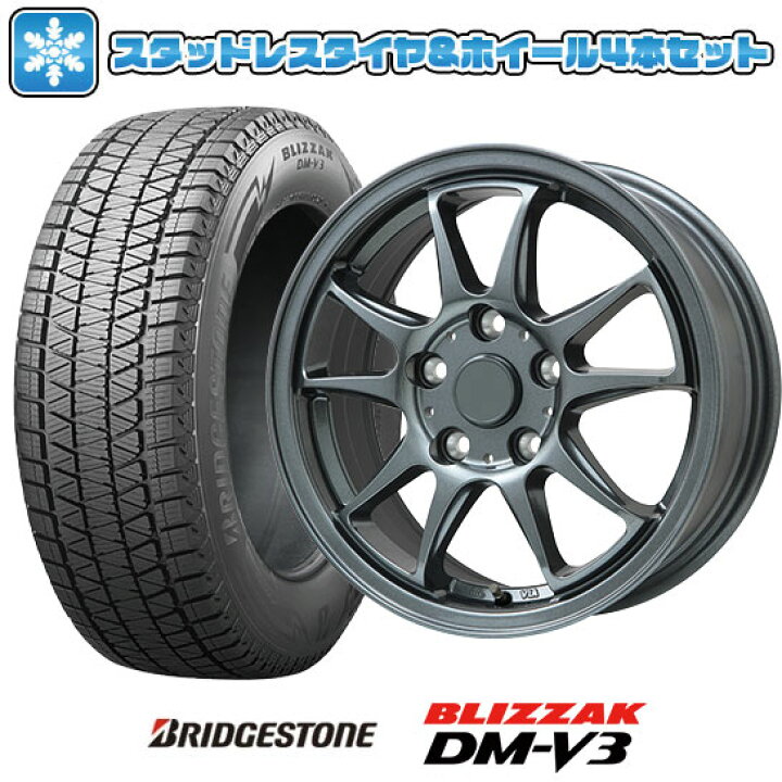 楽天市場】【取付対象】225/65R17 スタッドレスタイヤ ホイール4本 