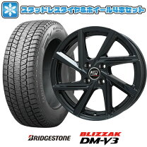 楽天市場】プジョー5008 スタッドレスタイヤの通販
