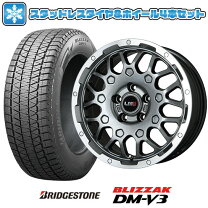 楽天市場】225/70/r16 ブリジストン スタッドレスの通販