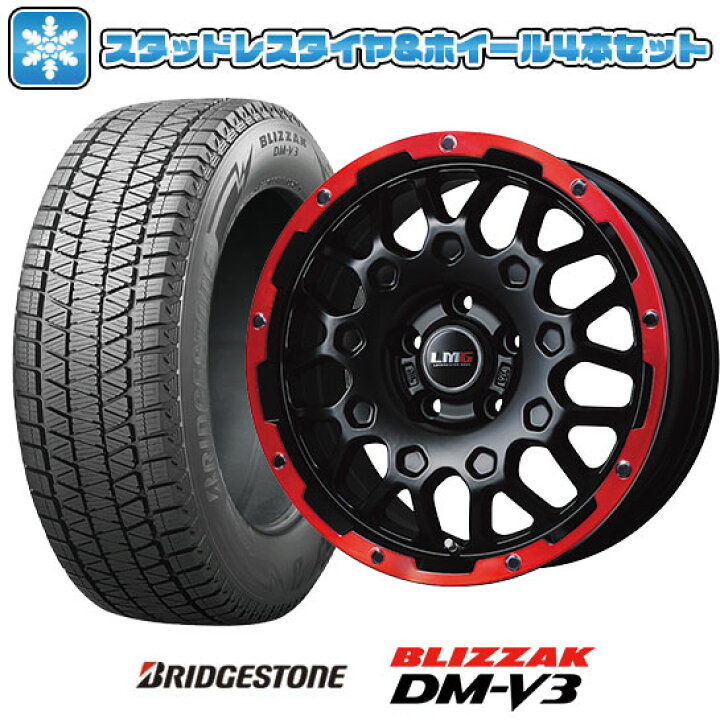 楽天市場】【取付対象】235/65R18 スタッドレスタイヤ ホイール4本 
