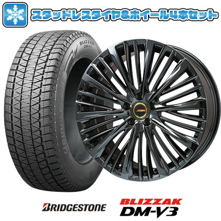 楽天市場】【取付対象】225/55R19 スタッドレスタイヤ ホイール4本 