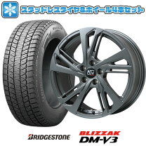 楽天市場】235／55R18（P.C.D（mm）108）（スタッドレスタイヤ 